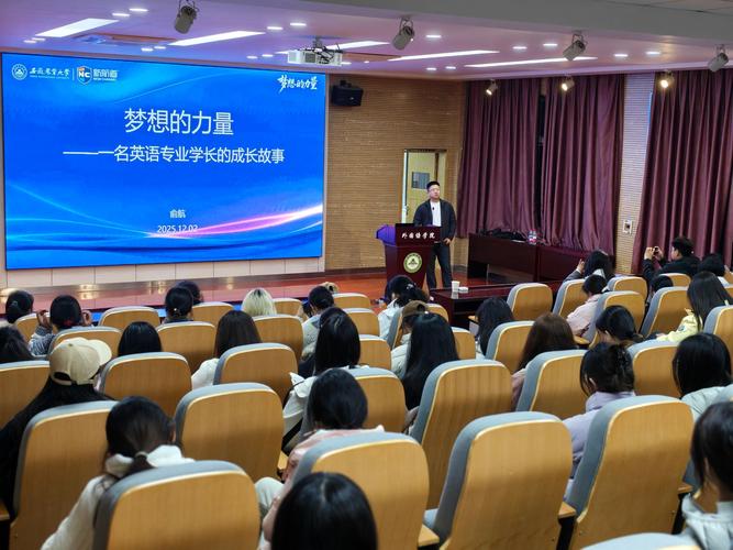 普通人的职业规划：踩坑总结的实用干货-如东教育网