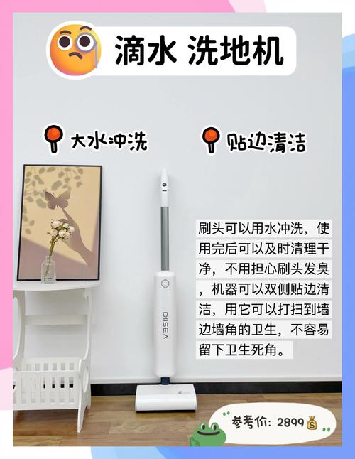 选工业清洗技术,千万别踩这几个坑