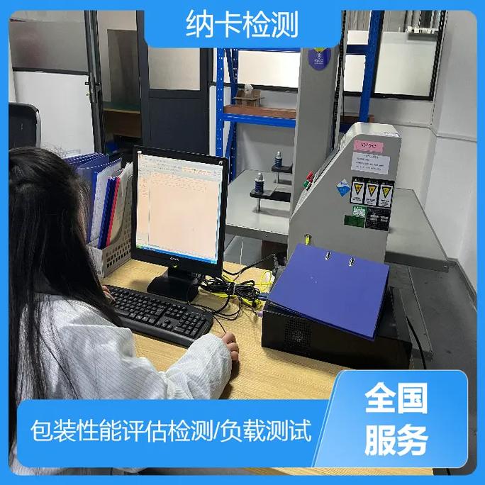 国内测试验证技术，还差在哪