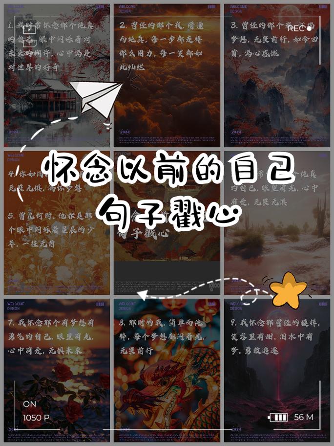 四、其实我们怀念的,是那个拨弄灯芯的自己
