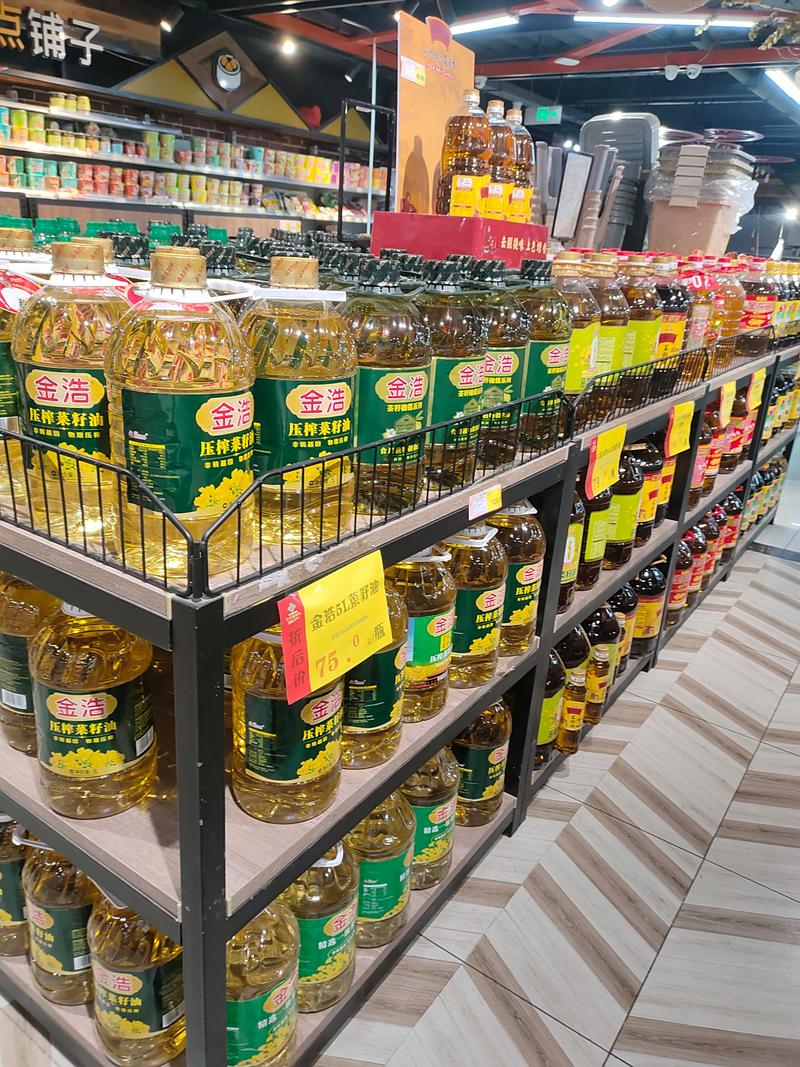 超市货架上的基因编辑食用油实拍
