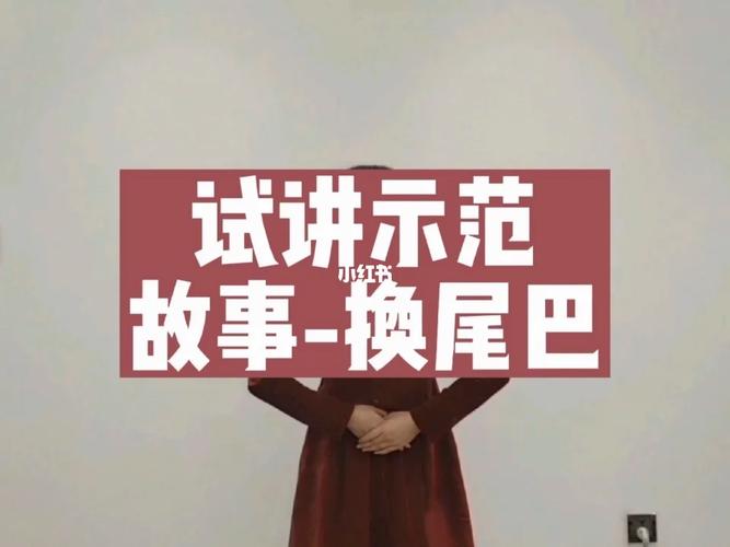 真遇上事，按这个步骤来