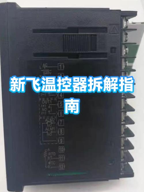 双回路温控膨化腔结构拆解图