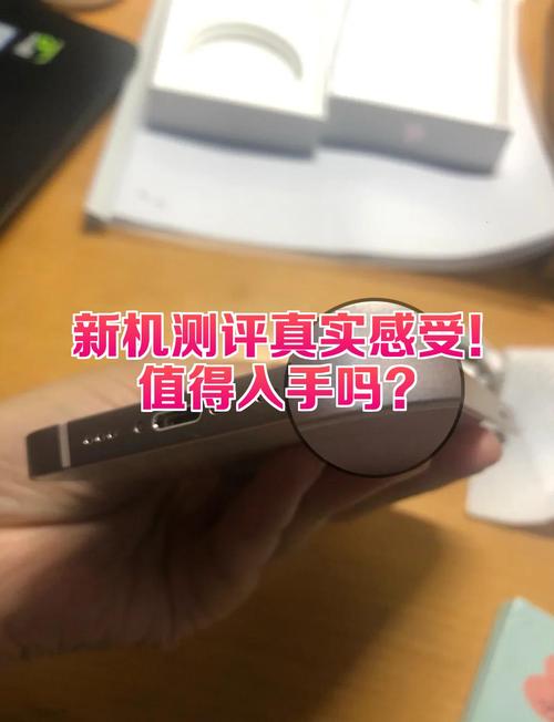 真实使用感受：哪些值得入？