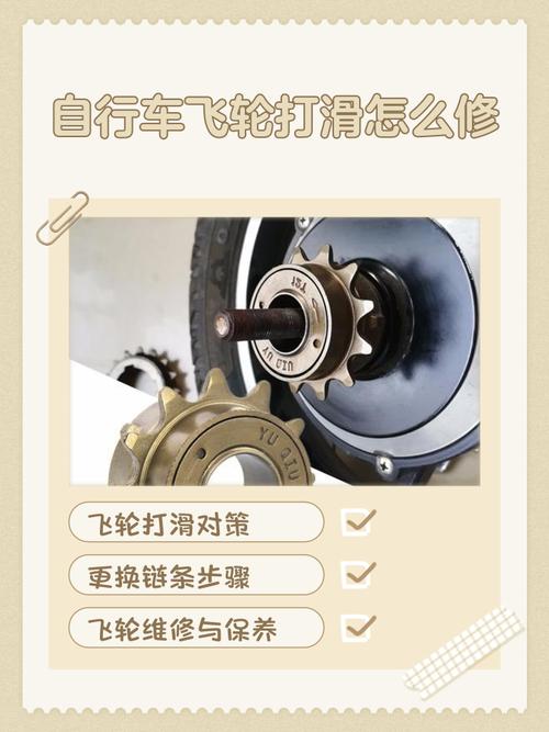 打滑拖下去，修起来贵三倍