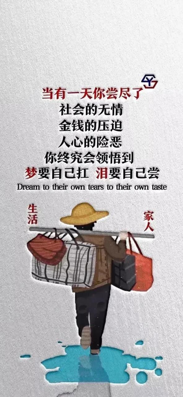 为啥三十年了，还没人能换掉它