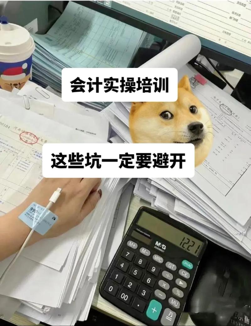 四、实操中的那些坑,请务必避开