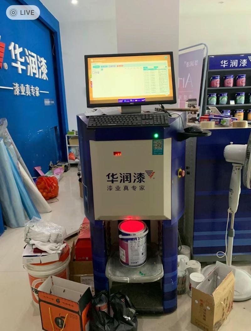 建材门店电脑调色机调乳胶漆现场