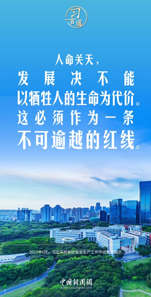 别拿新概念当挡箭牌，红线从来没变过