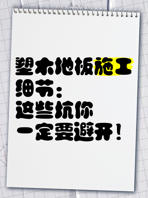 做工业需量控制一定要避开的几个坑