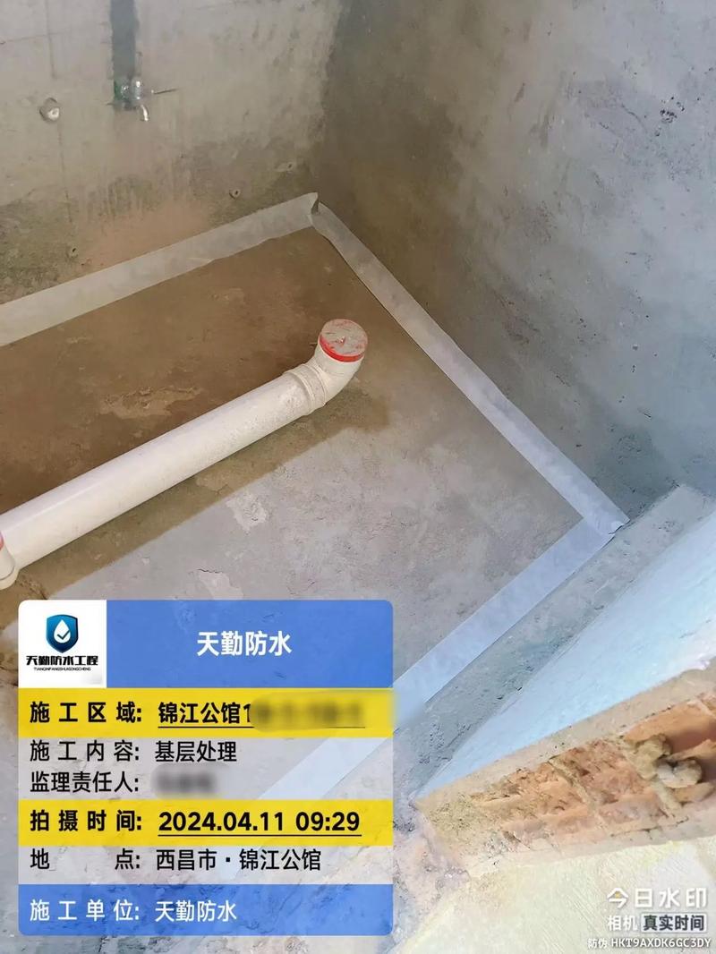 防水补漏：装修工程师的12个灵魂拷问，别再花钱买漏水了！