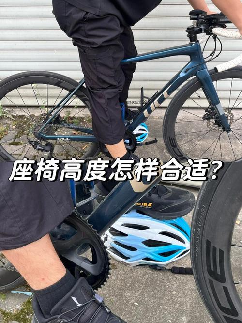 正确骑行车座高度调整对比图