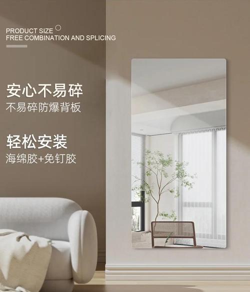镜面装饰：装修老炮儿掏心窝子的10句大实话