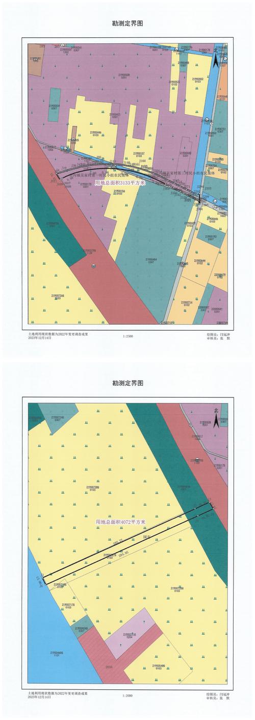 同一地块新旧两版地质勘探报告红线对比图