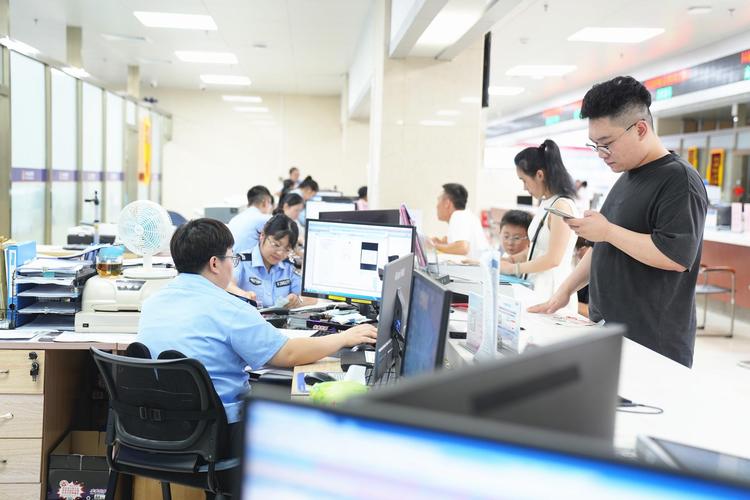 姓名权变更登记法定程序,这套流程其实比你想的简单-普律网
