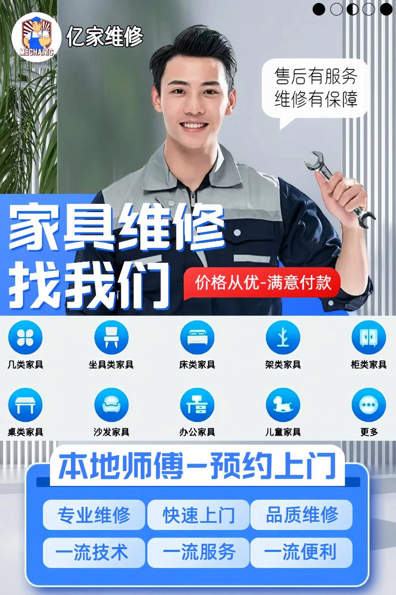 修理升级，还是陪玩升级？