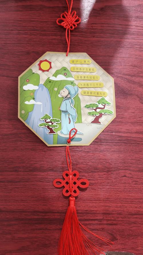 小学生用家里物品对应古诗的记忆挂钩场景
