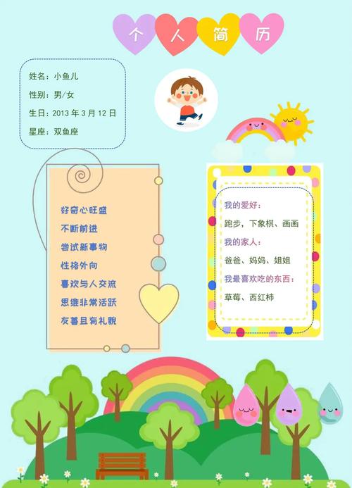 育儿内卷:一边崩溃一边死扛,我们到底在怕什么?-超级宝贝