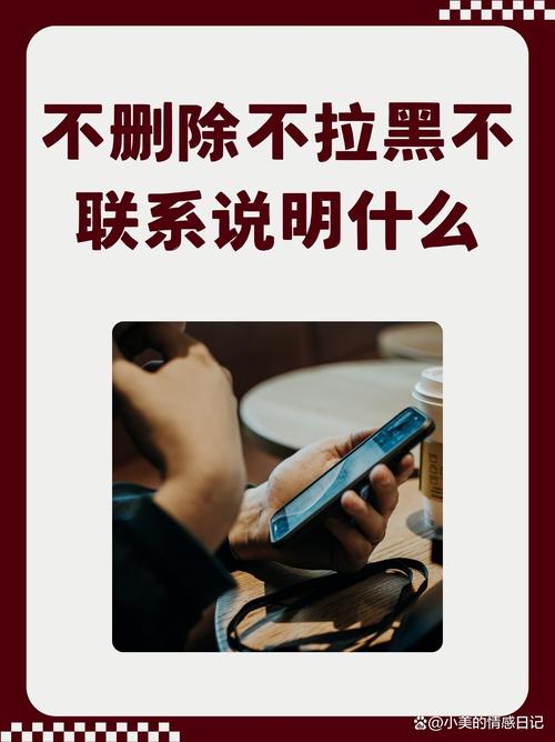 别搞混：它不是简单的删内容