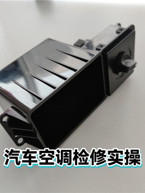 汽车空调高低压管触摸检查实操