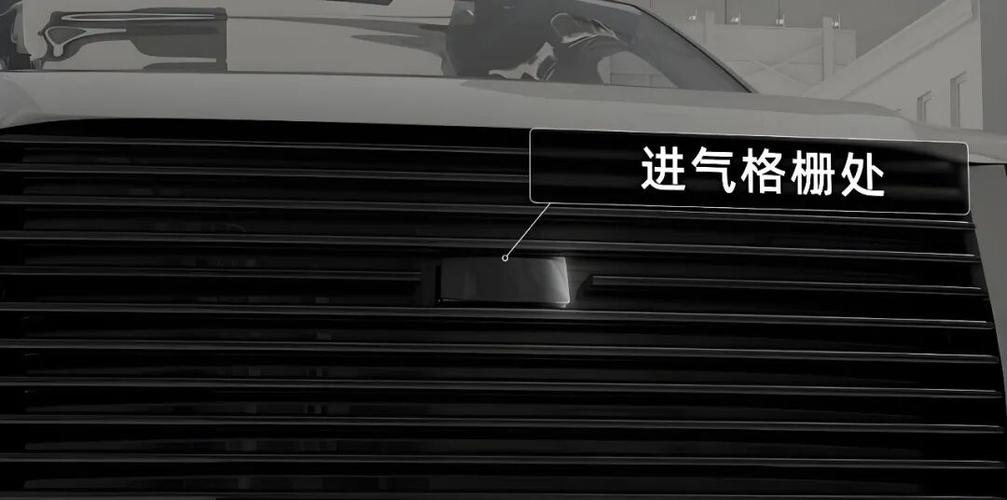 车载激光雷达安装位置实拍