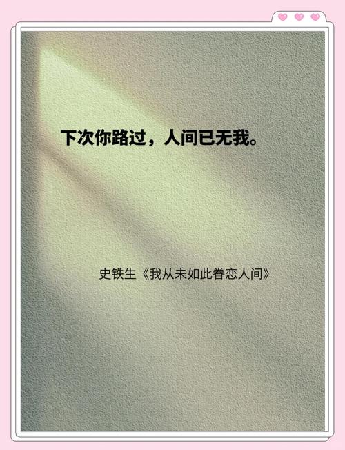 最后，也别太悲观