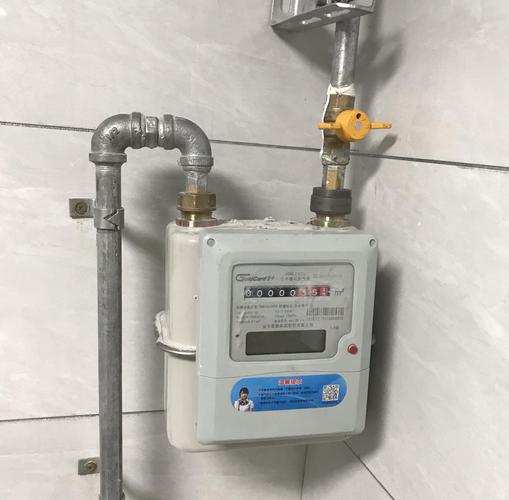 厨房燃气表旁球阀关闭状态实拍