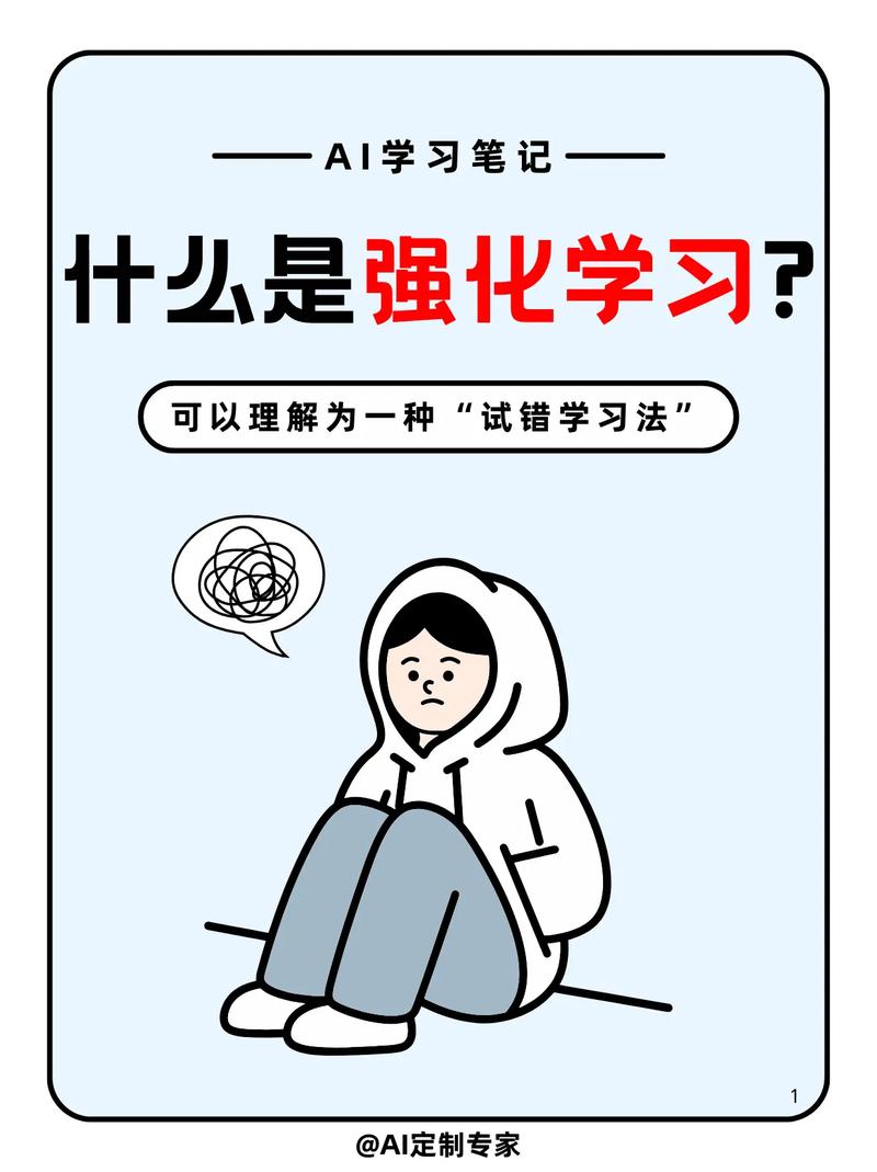 想玩强化学习，别踩这几个致命坑