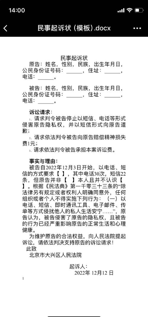 真遇到纠纷了，普通人该怎么做？