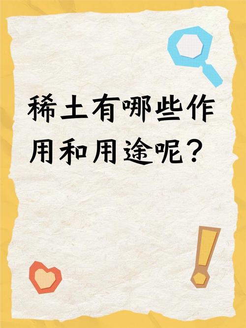 它的作用,从来都不是生产范文