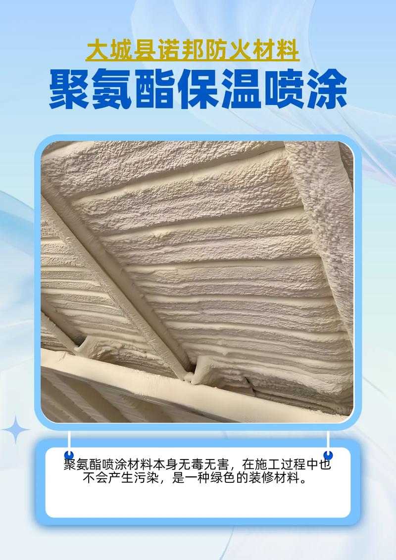 工业冷库:那些年我踩过的坑和学到的门道-中远盛泰工业