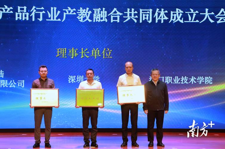 产学研“断头路”：谁在中间赚差价？