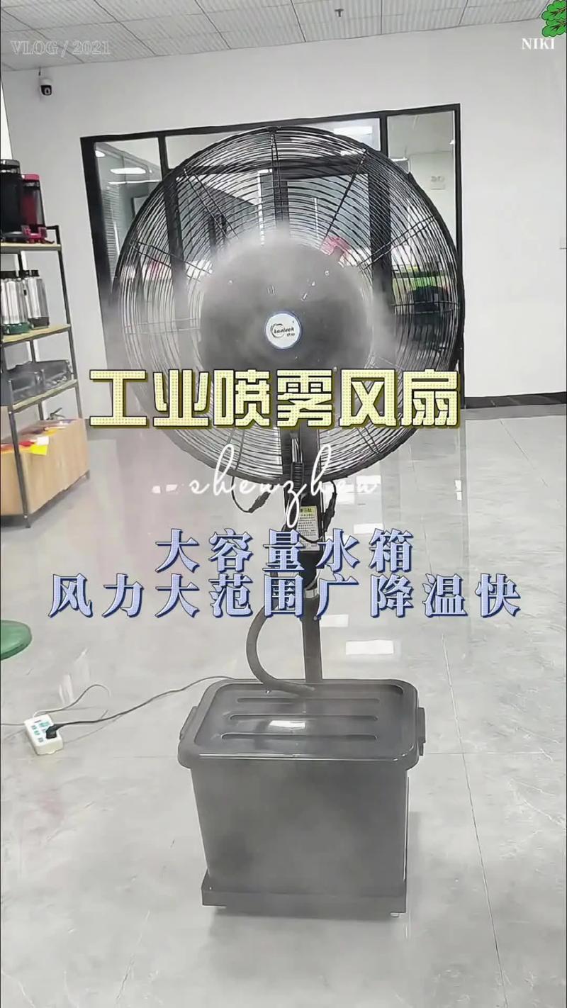 工业风扇不止降温，还有这些妙用
