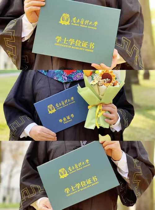 那些“长出来”的自信,比一纸文凭动人