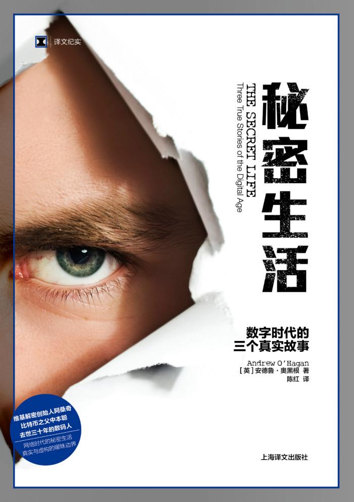 这五分钟,是我和生活的秘密接头