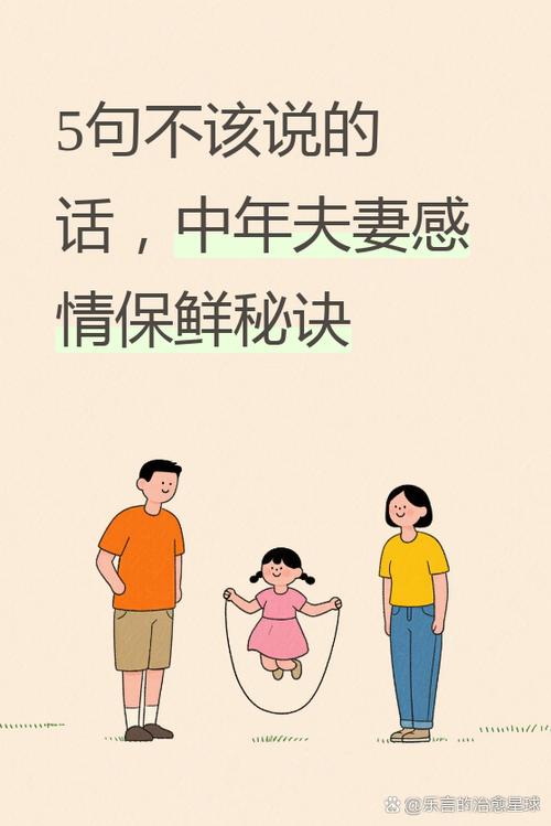 换成你该怎么办