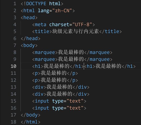 单H1页面H标签结构代码示例