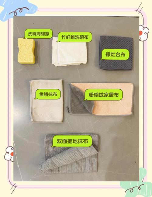 厨房抹布分类挂钩收纳示意图