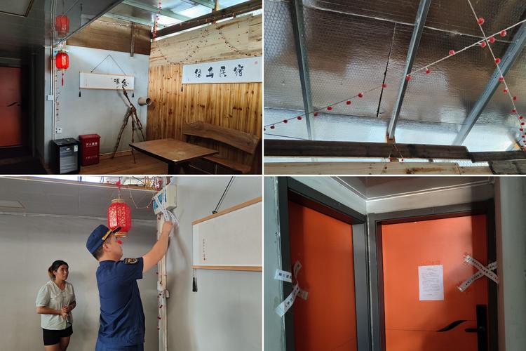 旧厂房改建文创园无证民宿查封现场