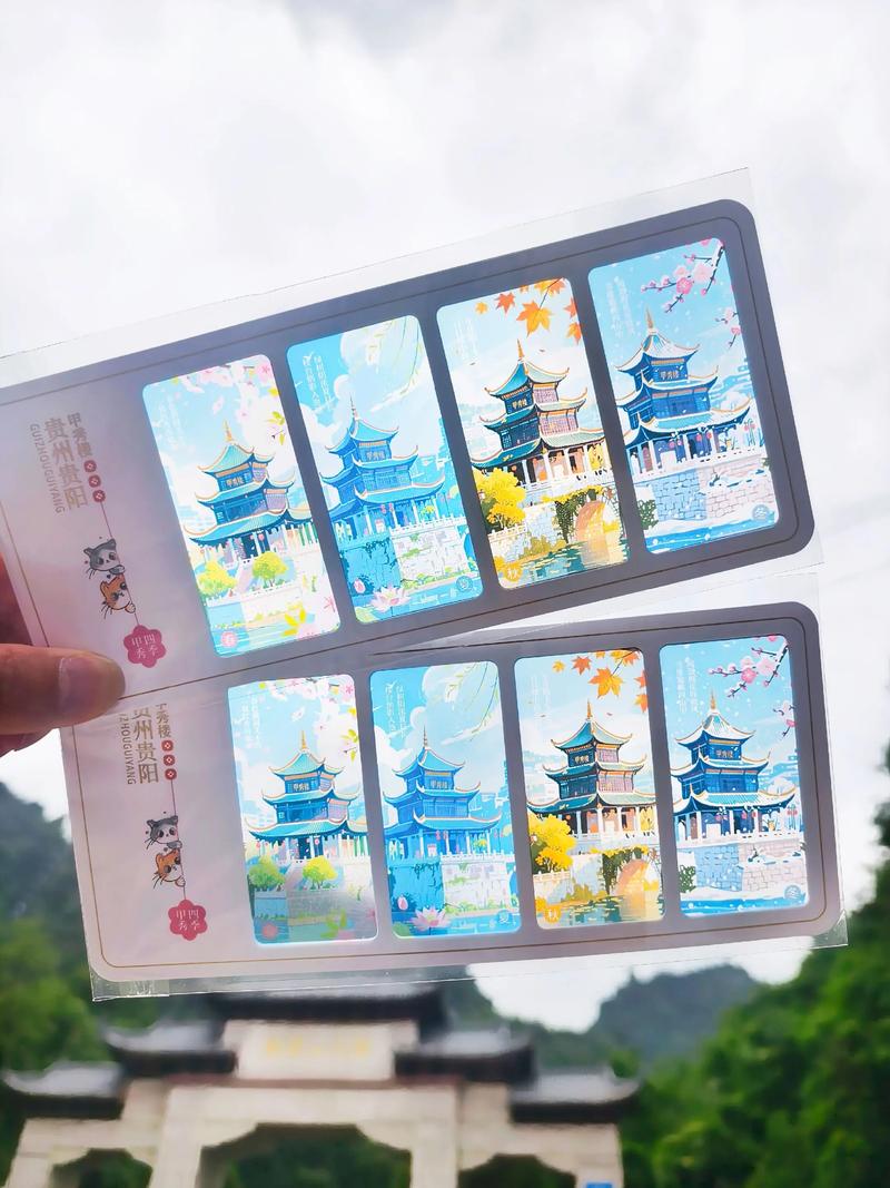 一、序曲:为何是贵阳?胶片里的山城记忆
