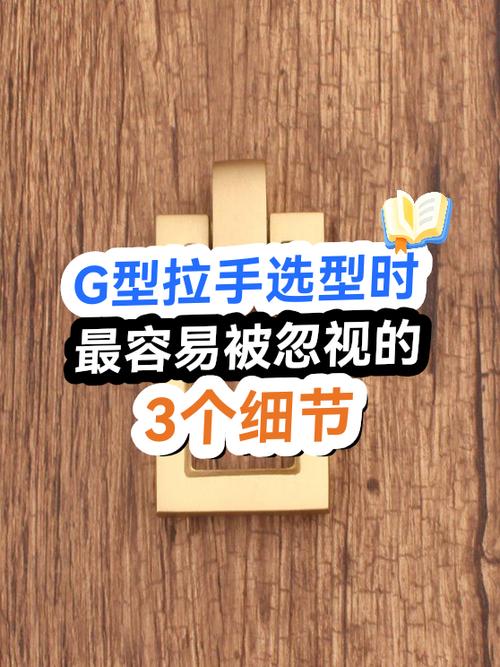 几个容易被忽略的选型细节