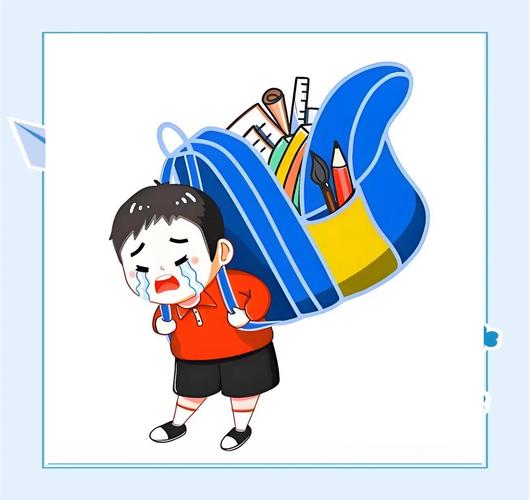 孩子低头站在书包前,地上有玩具车,表情不安