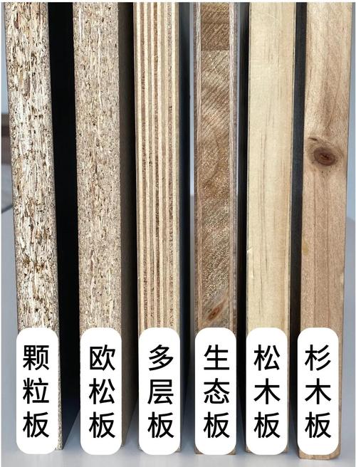 不同建材做来图定制，注意点不一样