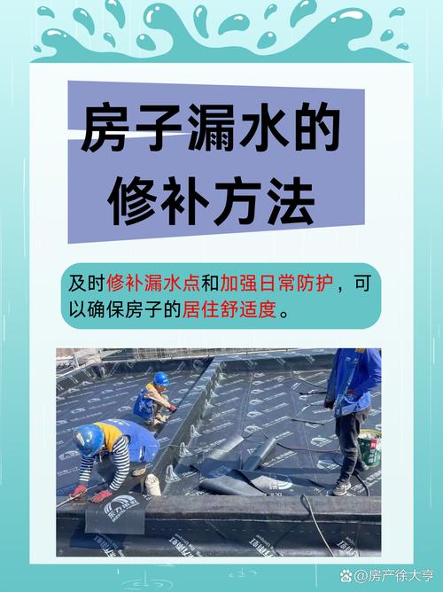 维护篇:不想洗到一半漏电漏水,就勤快点