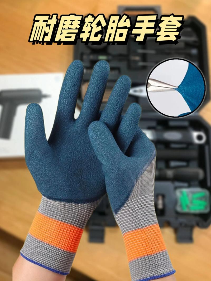 选对工业手套，其实是帮工厂赚钱