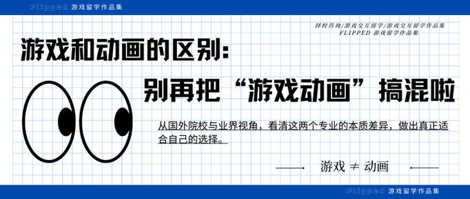 延伸：别把它和普通内容更新搞混
