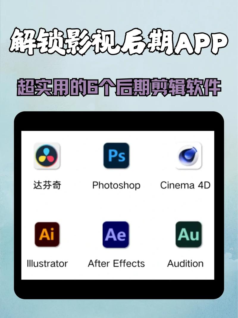后期能救吗?APP推荐