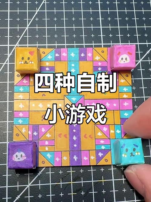 四个随手能做的小玩法