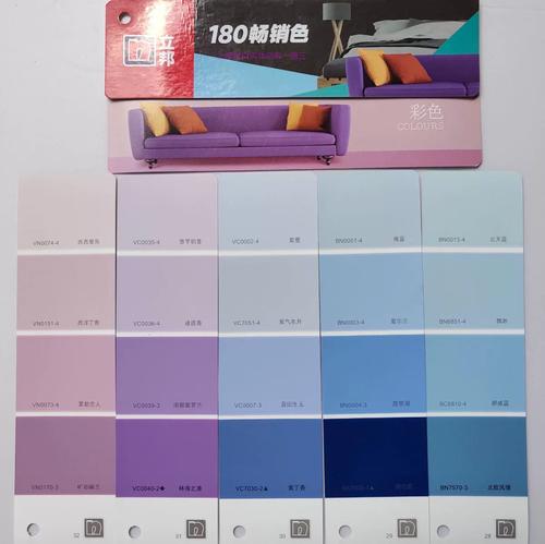 色卡、涂料、施工，坑太多了