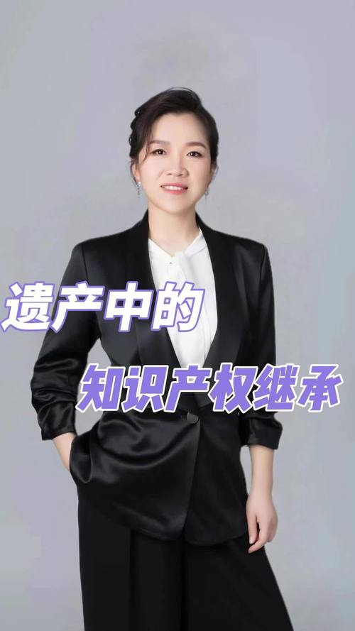 北京遗嘱纠纷律师梳理遗产财产材料工作照